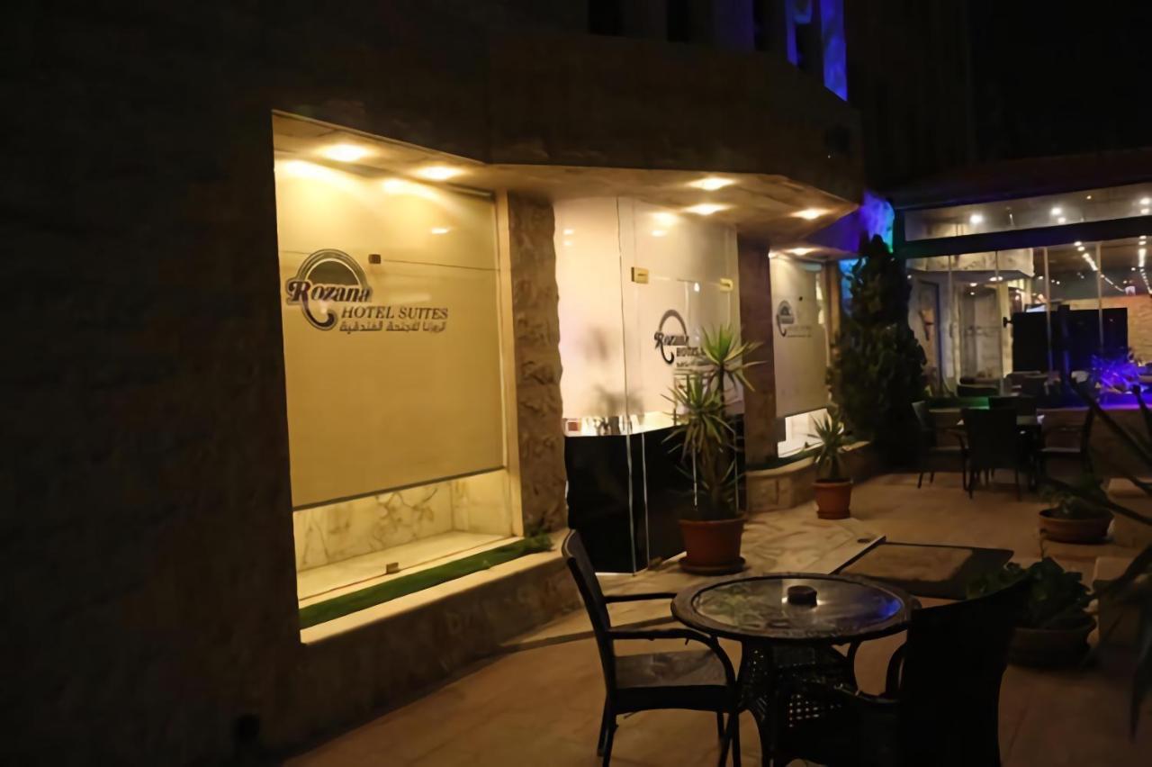 Rozana Hotel Amman Exterior photo